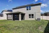 10502 Medford Lake Drive - Photo 39