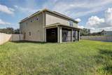 10502 Medford Lake Drive - Photo 41
