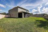 10502 Medford Lake Drive - Photo 42