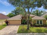 11417 Cypress Park Street - Photo 1