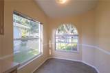 12916 Brant Tree Drive - Photo 7