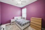 9859 Campanula Court - Photo 21