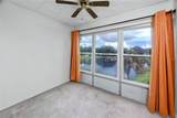 821 Deleon Court - Photo 4