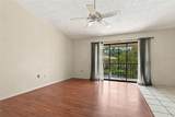 3380 Crystal Court - Photo 8