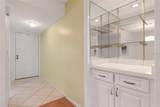 2569 Laurelwood Drive - Photo 6