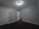 904 Bunker Hill Boulevard - Photo 8