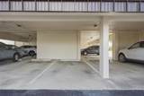 11730 Shipwatch Drive - Photo 36