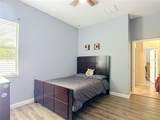 20012 Bright Oak Court - Photo 34