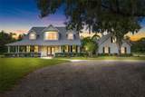 1070 Bel Air Star Parkway - Photo 2