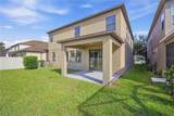11929 Twilight Darner Place - Photo 23
