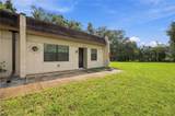 1165 Mission Circle - Photo 4