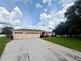 10146 Bloomfield Hills Drive - Photo 2
