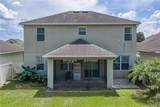 30805 Satinleaf Run - Photo 48