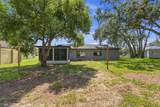 9007 Spring Hill Drive - Photo 44