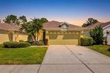 23821 Coral Ridge Lane - Photo 1