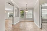 7526 Deer Path Lane - Photo 11