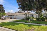 7526 Deer Path Lane - Photo 3