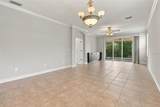 7526 Deer Path Lane - Photo 7