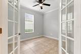 7526 Deer Path Lane - Photo 9
