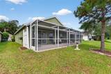 6634 Summer Haven Drive - Photo 5