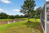 6634 Summer Haven Drive - Photo 8