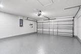 1221 Overland Drive - Photo 38