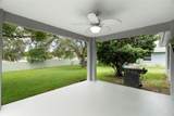 1221 Overland Drive - Photo 5