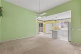 517 Greg Street - Photo 14