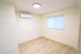 535 14TH Avenue - Photo 6