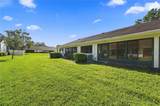 2502 Royal Pines Circle - Photo 14