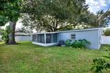 7505 Henry Avenue - Photo 26