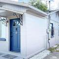 519 Channing Road - Photo 3