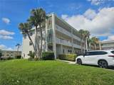 2070 World Parkway Boulevard - Photo 1