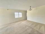 2070 World Parkway Boulevard - Photo 4