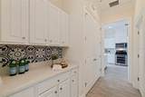 300 Newbury Place - Photo 15