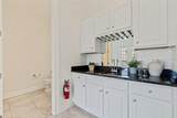300 Newbury Place - Photo 23
