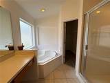 2757 Lido Key Drive - Photo 15