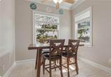 7330 New York Avenue - Photo 14