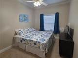 7330 New York Avenue - Photo 22