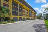 5775 Park Street - Photo 1