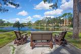 5775 Park Street - Photo 30
