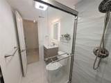 4507 Oak Drive - Photo 21