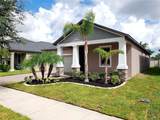 7336 Bagley Cove Court - Photo 3