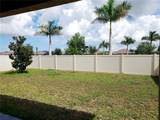 7336 Bagley Cove Court - Photo 6