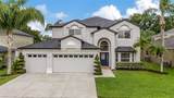 16214 Muirfield Drive - Photo 1
