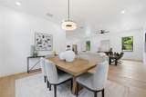 307 Jean Street - Photo 8