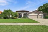 2966 Hillcreek Circle - Photo 1
