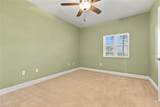 7070 Key Haven Road - Photo 33