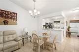 314 Knottwood Court - Photo 10
