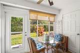 314 Knottwood Court - Photo 18